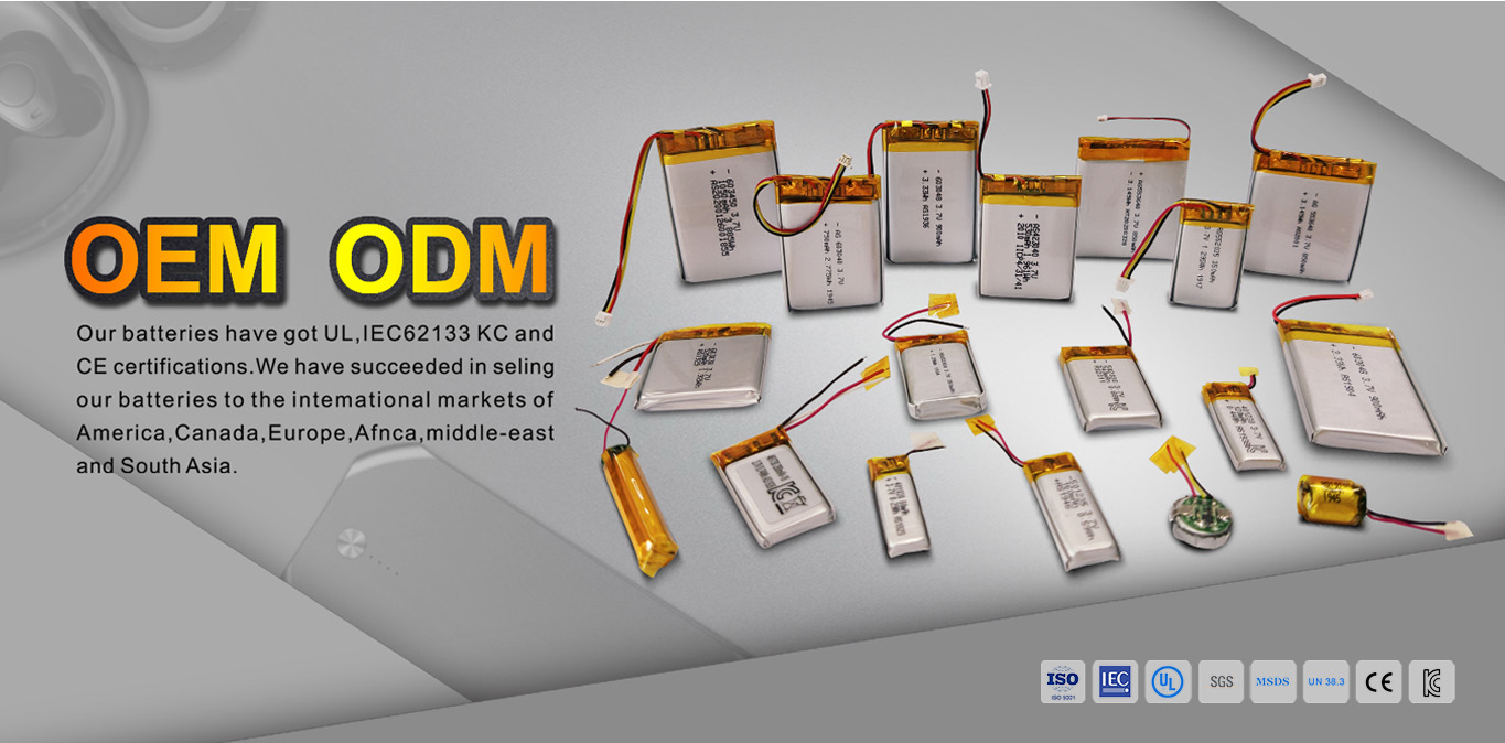 A&S Power Lithium Polymer Battery Manufacturers