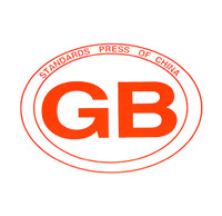 GB Global Standards.jpg