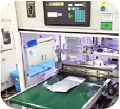 5Mould Punching.jpg