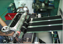 Production Line of Lipo Battery