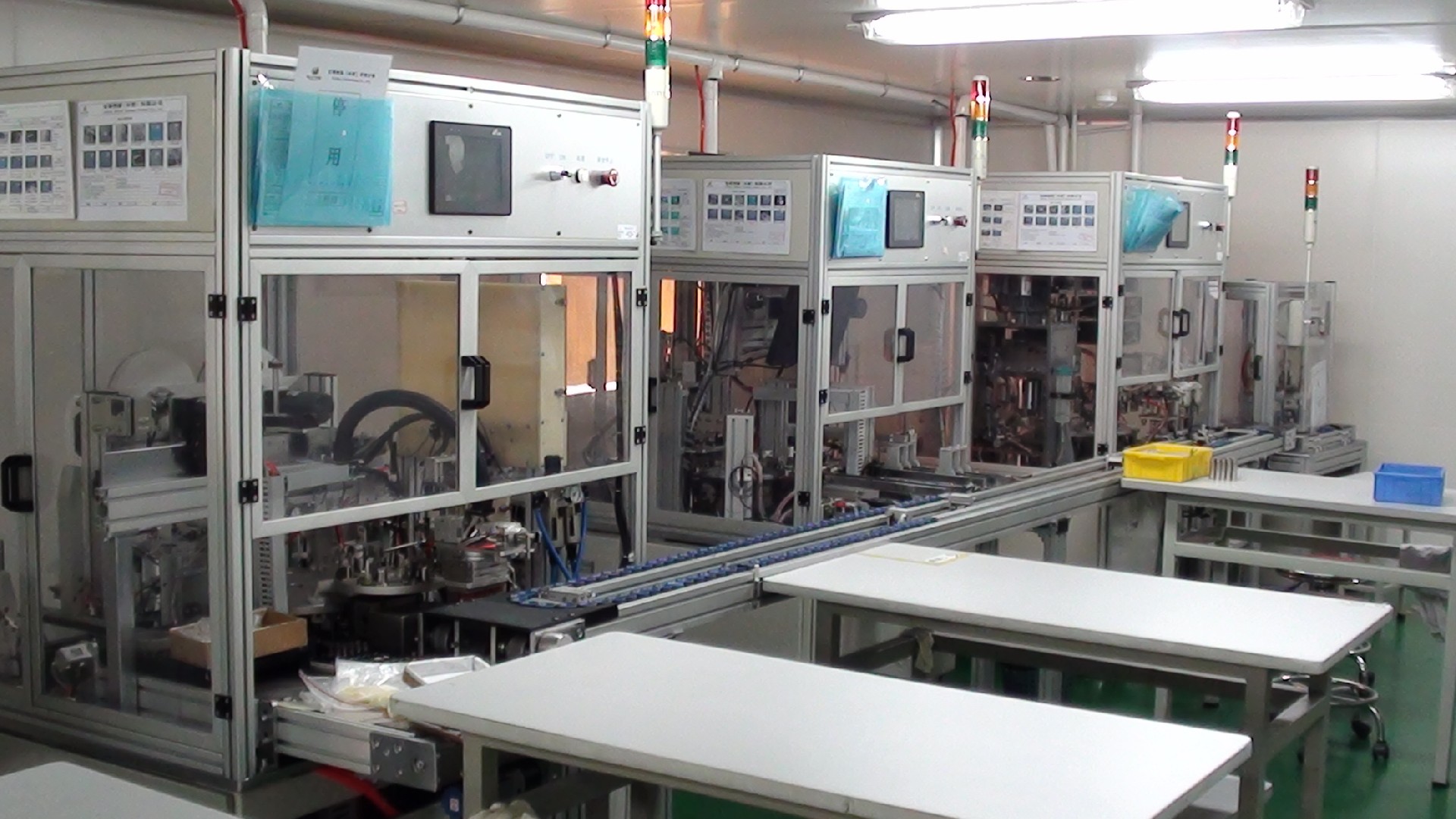 Factory R&D equipment pictures Factory R&D equipment pictures