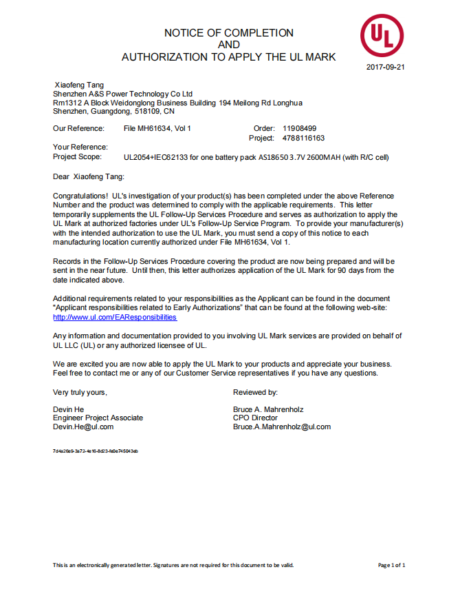 UL Certificate UL Certificate