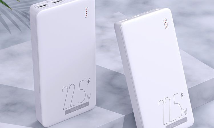 Power Bank Picture