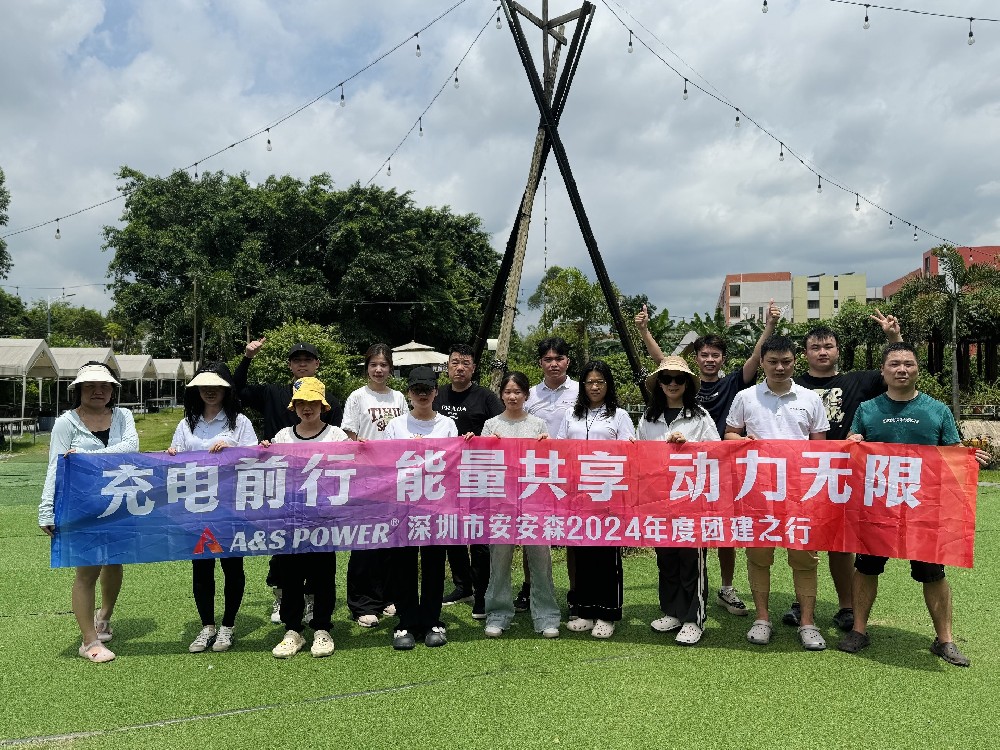Qingyuan travel